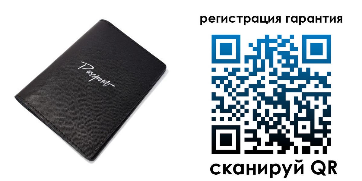 временная регистрация госуслуги в Новомичуринске